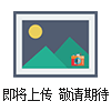 PV无菌卫生级取样阀 真空阀门